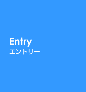 entry-3